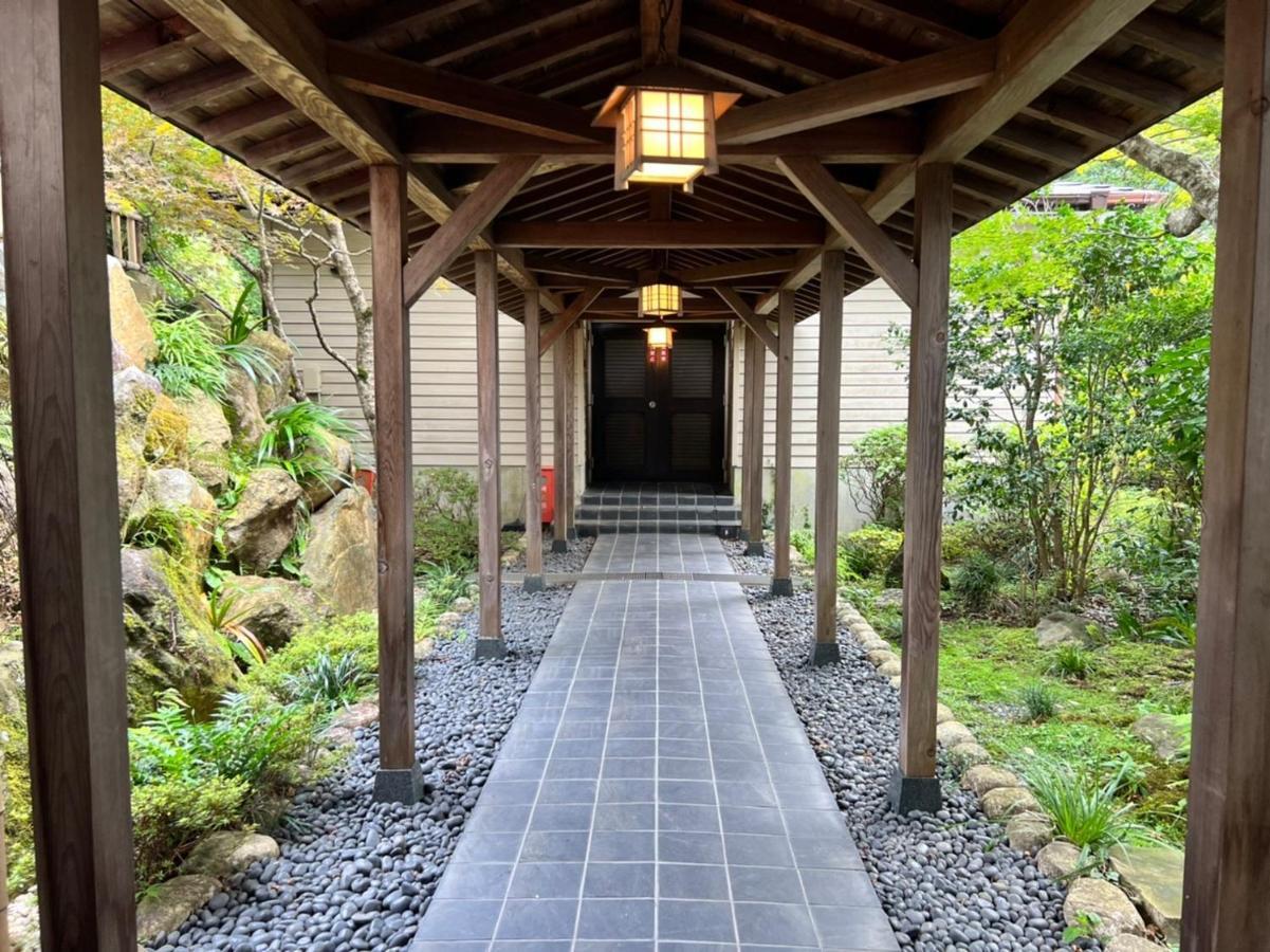 Onsen & Garden -Asante Inn- Хаконе Екстериор снимка